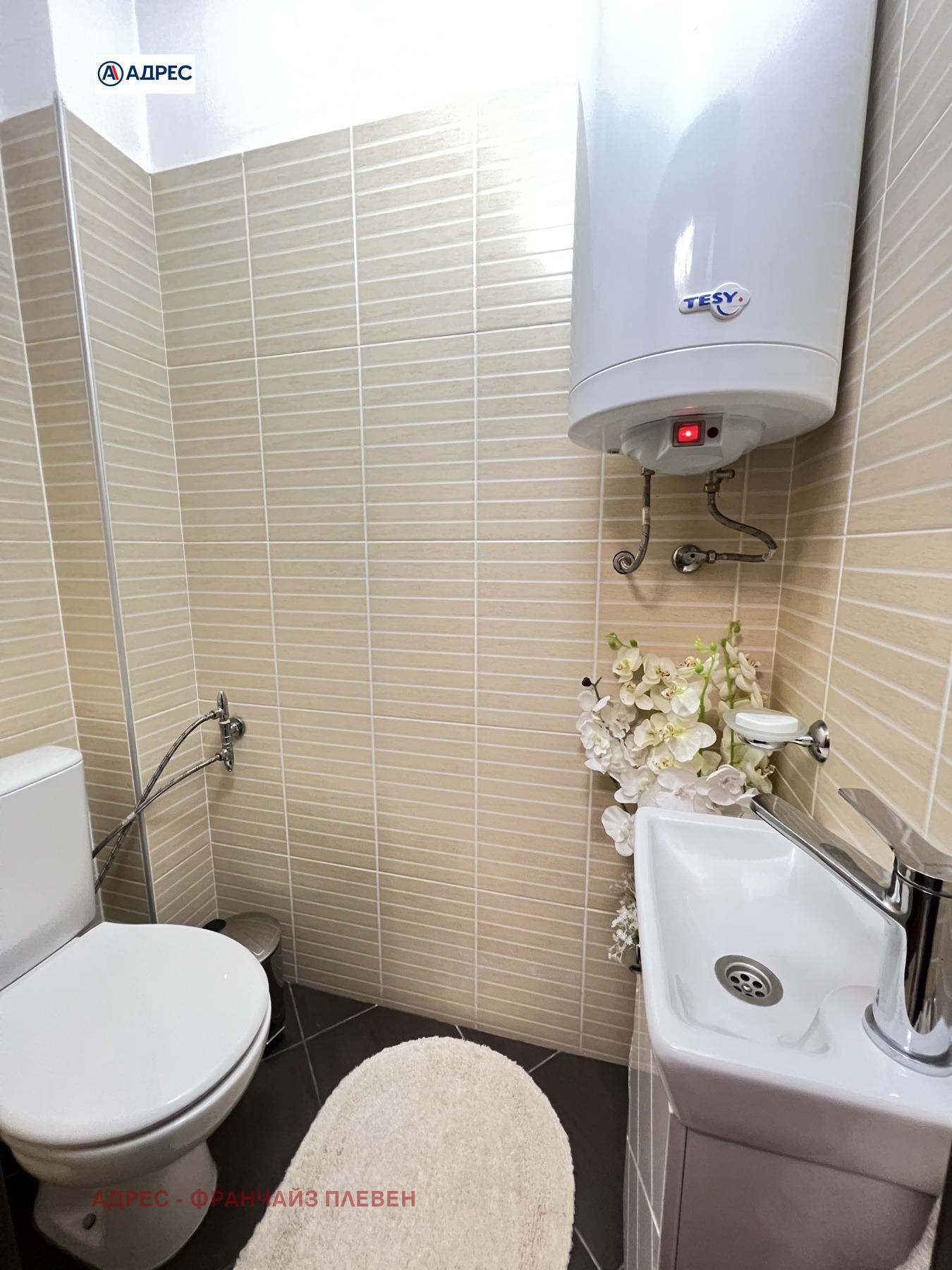 Продава 3-СТАЕН | Imot.bg — изображение 10