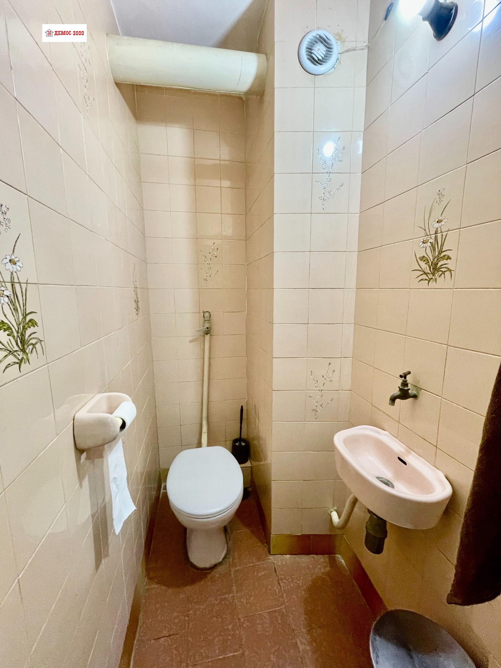 ������� 3-����� | Imot.bg � ����������� 9