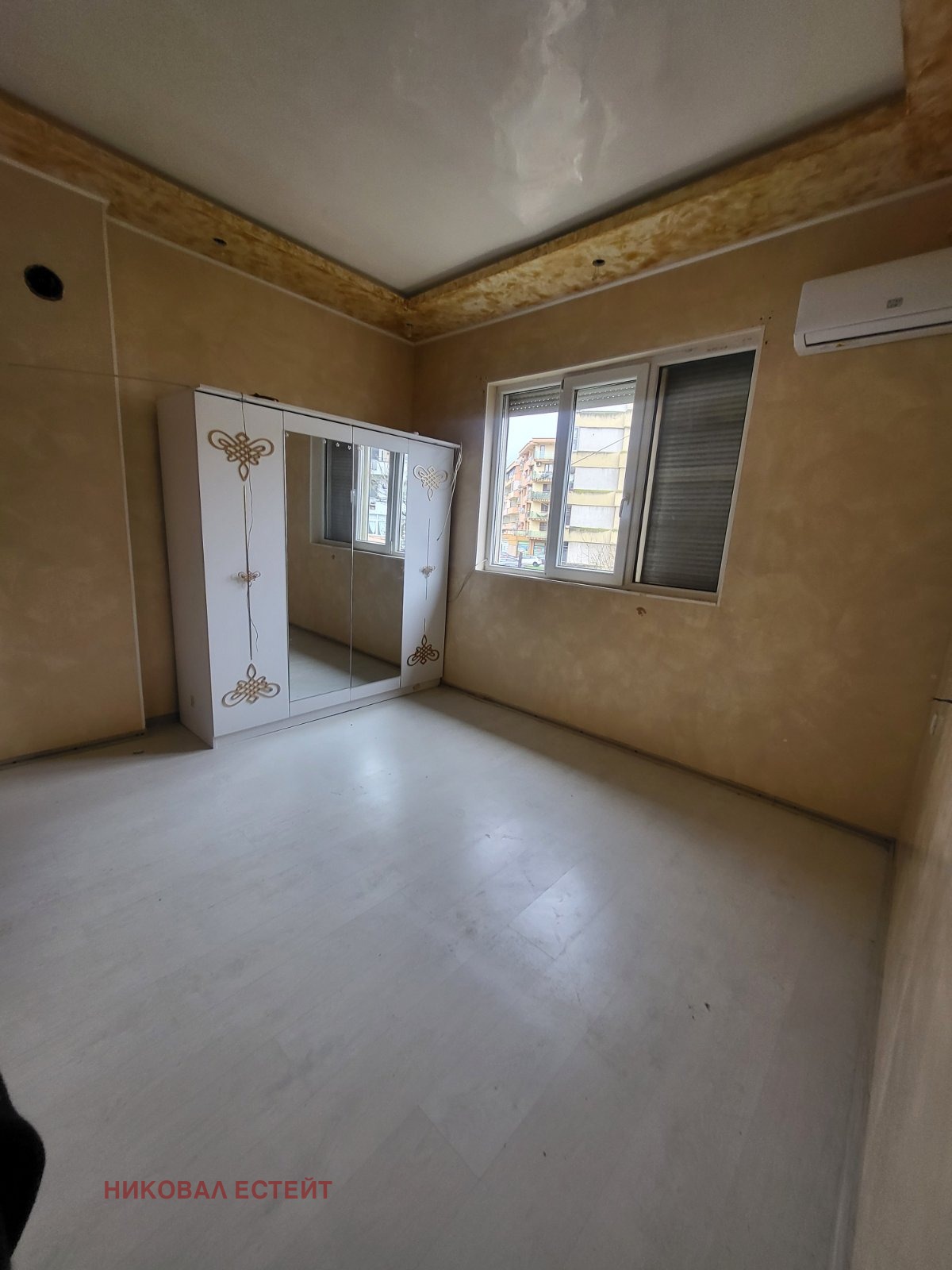 ������� 3-����� | Imot.bg � ����������� 8