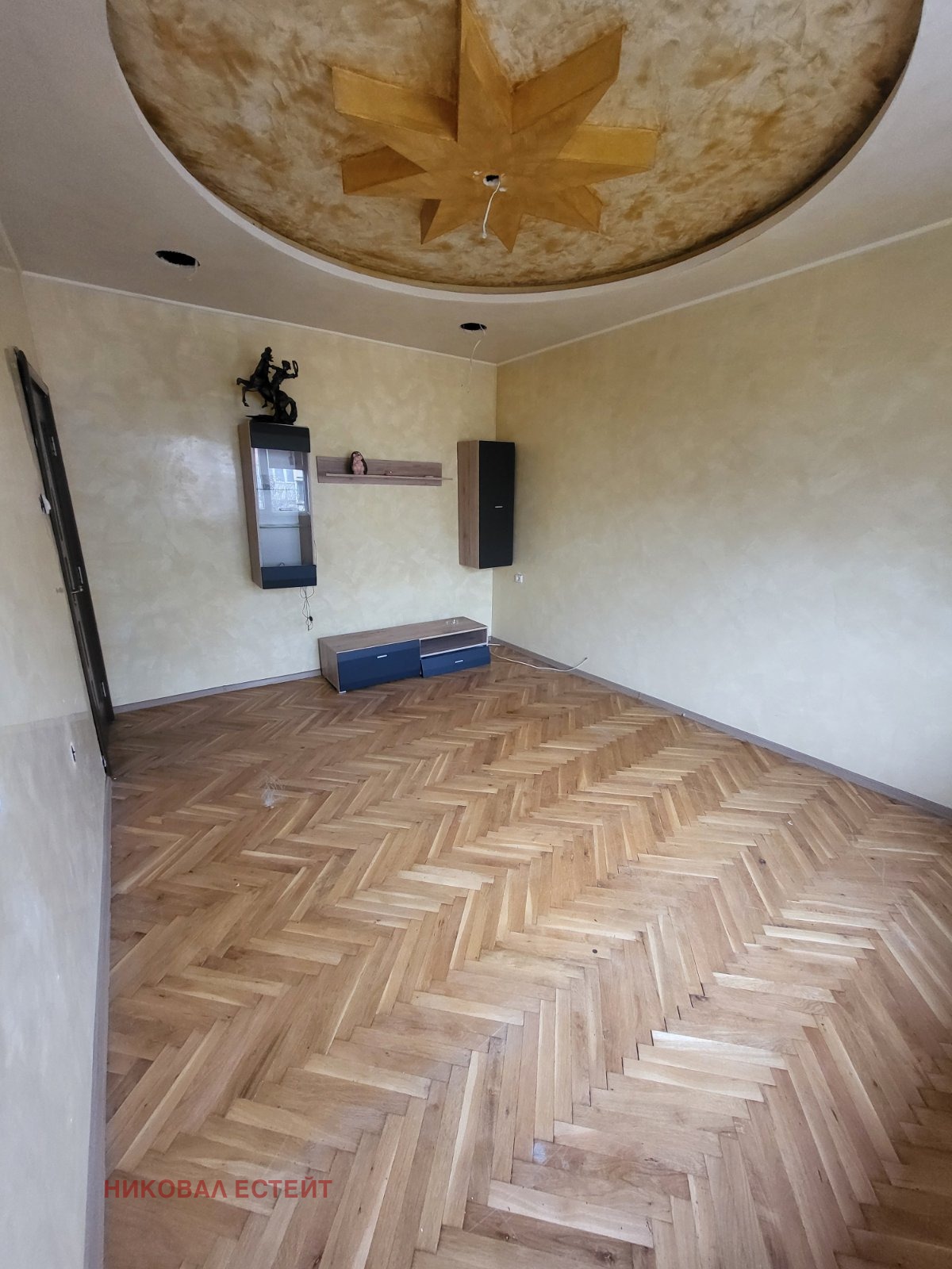 ������� 3-����� | Imot.bg � ����������� 3