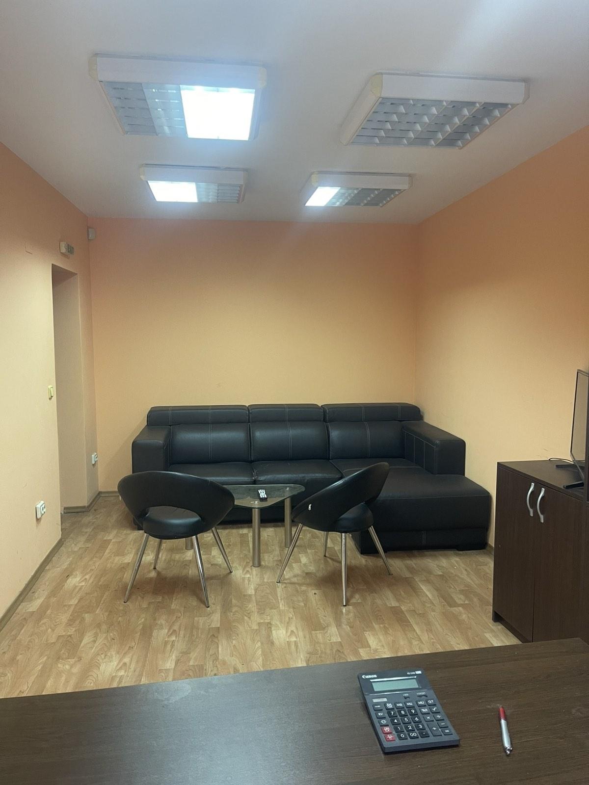 ������� ���������� | Imot.bg � ����������� 5