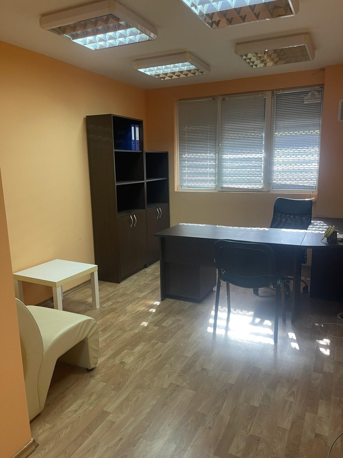 ������� ���������� | Imot.bg � ����������� 9