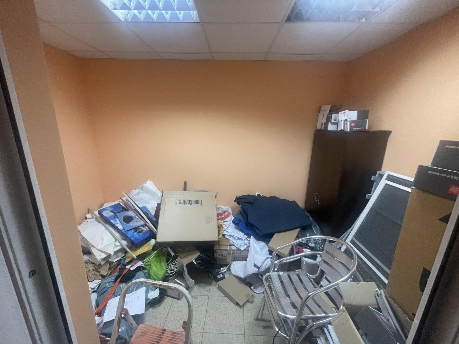 ������� ���������� | Imot.bg � ����������� 7