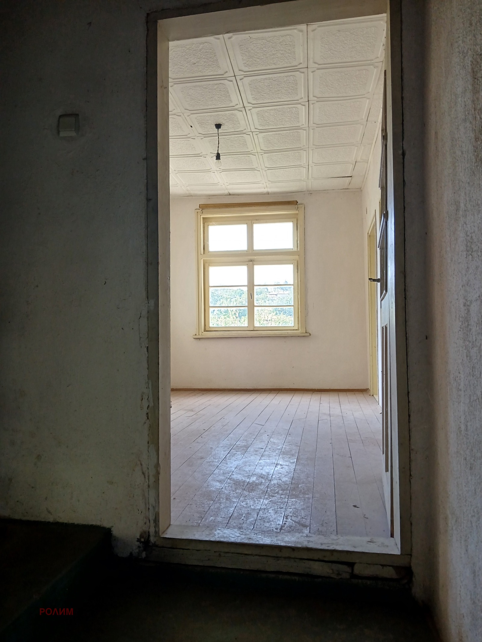 ������� ���� | Imot.bg � ����������� 12