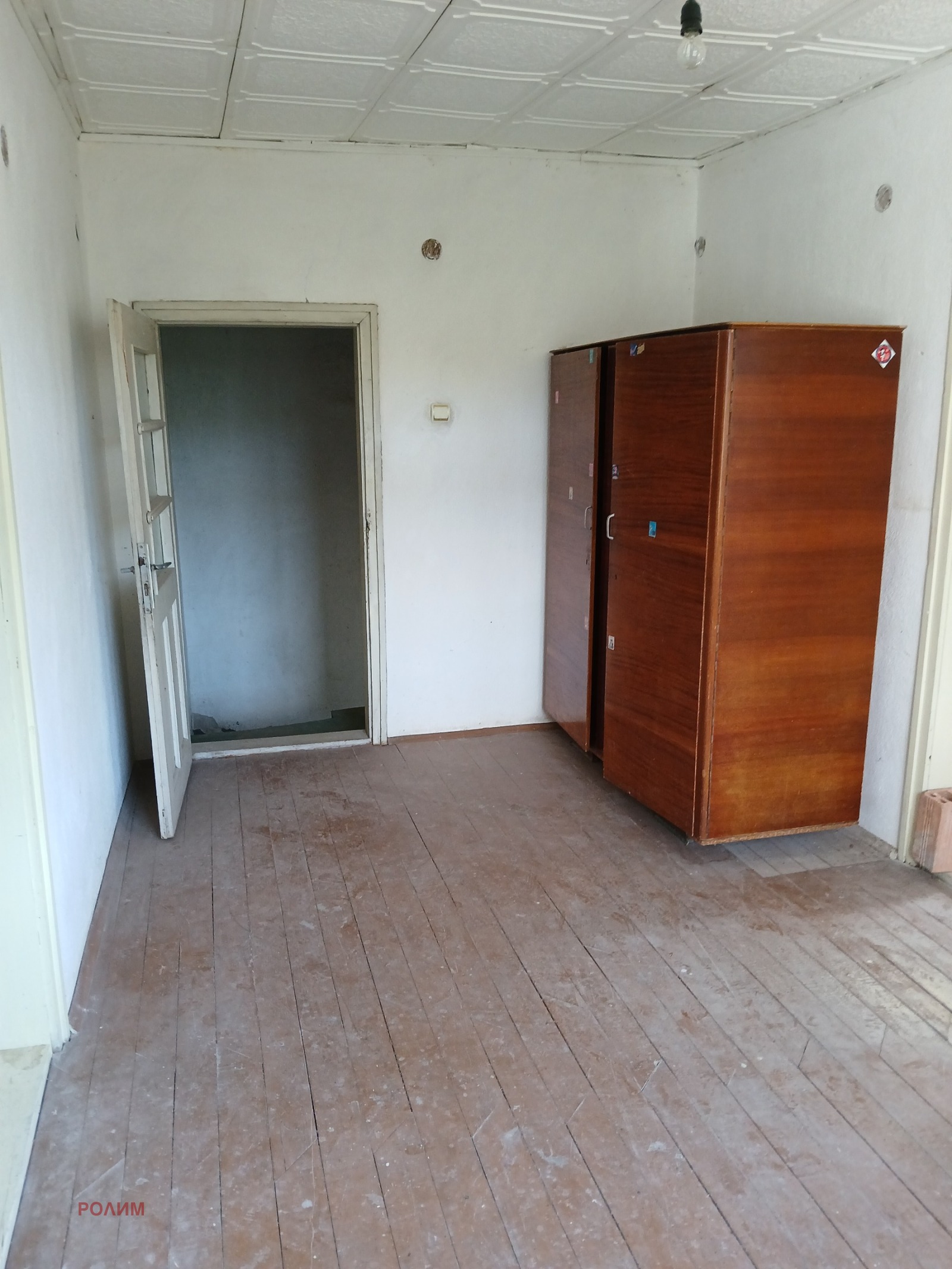 ������� ���� | Imot.bg � ����������� 14