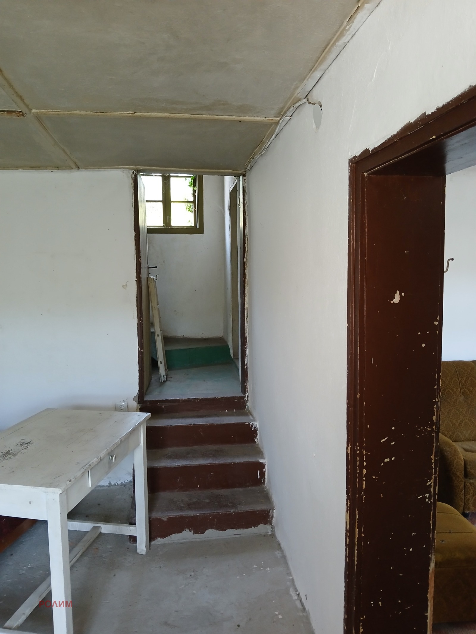 ������� ���� | Imot.bg � ����������� 7