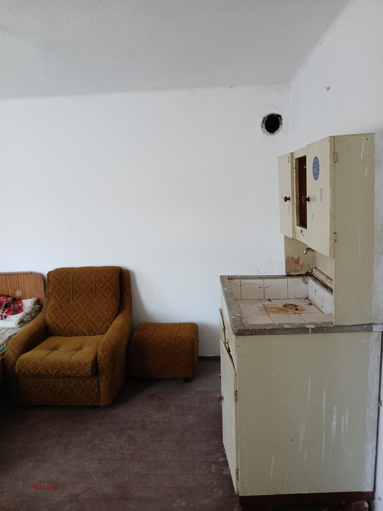 ������� ���� | Imot.bg � ����������� 10