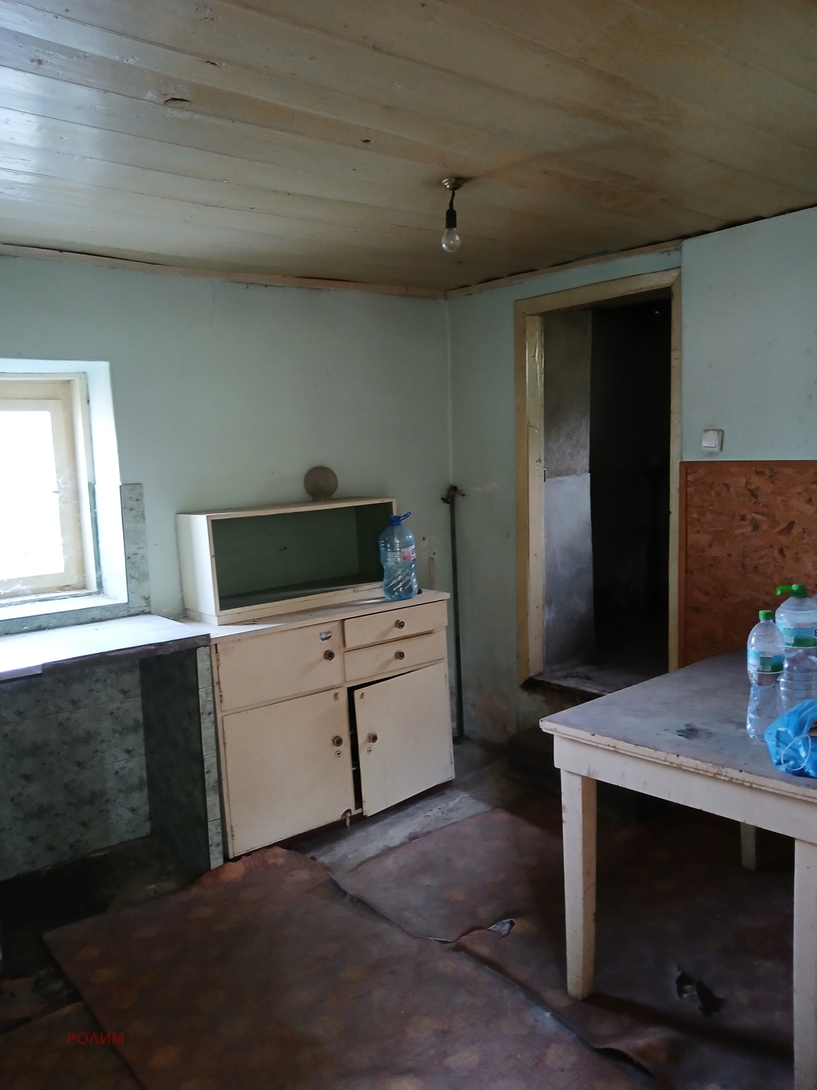 ������� ���� | Imot.bg � ����������� 9