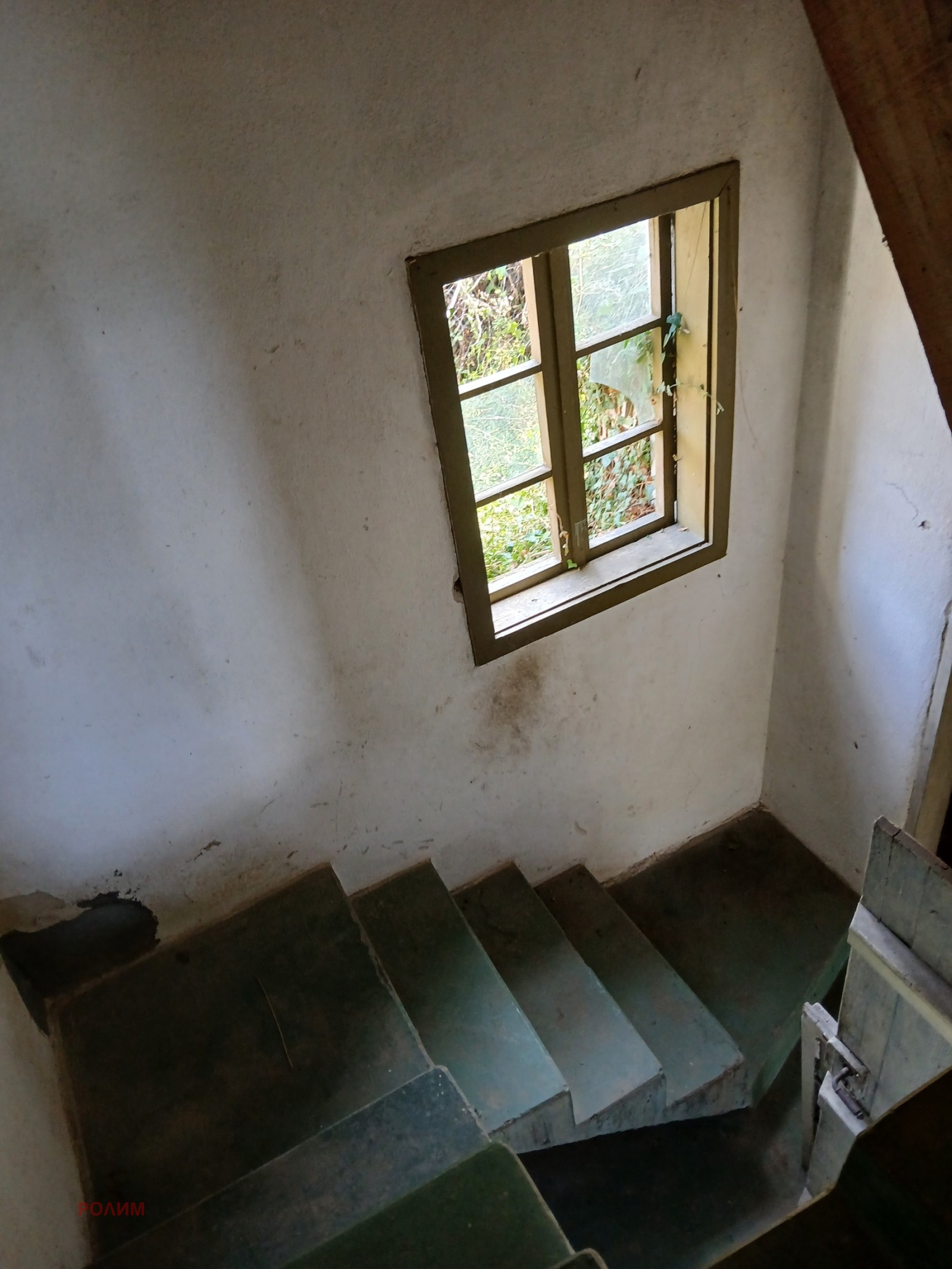 ������� ���� | Imot.bg � ����������� 11