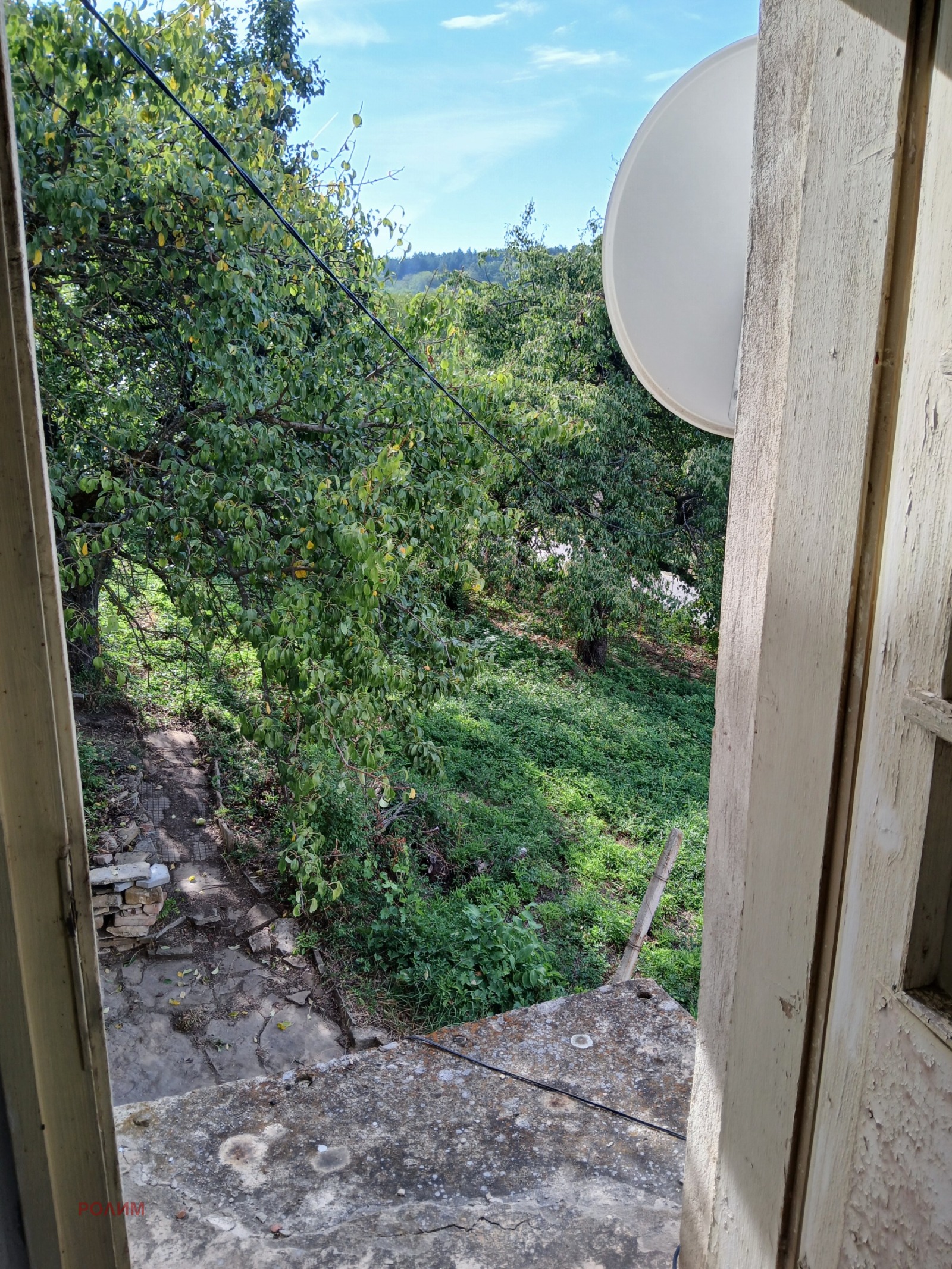 ������� ���� | Imot.bg � ����������� 17