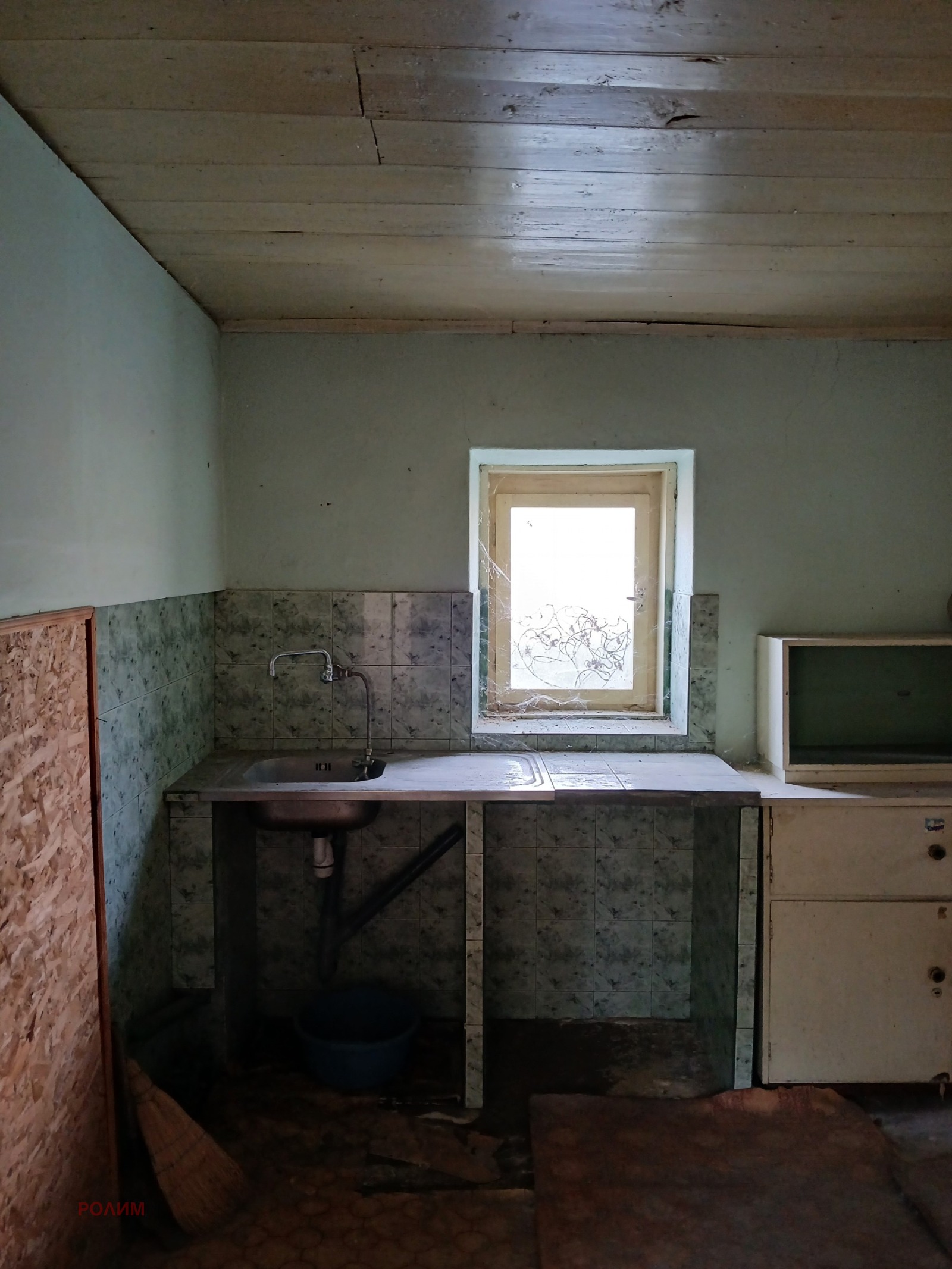 ������� ���� | Imot.bg � ����������� 8