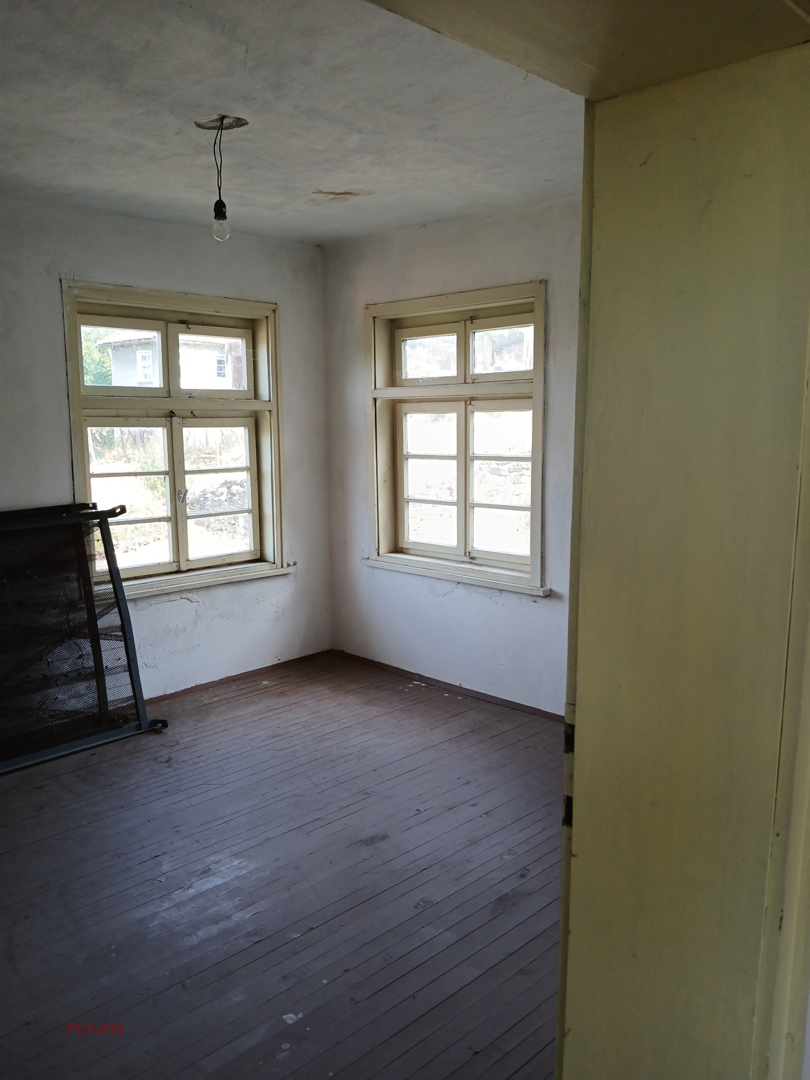 ������� ���� | Imot.bg � ����������� 13