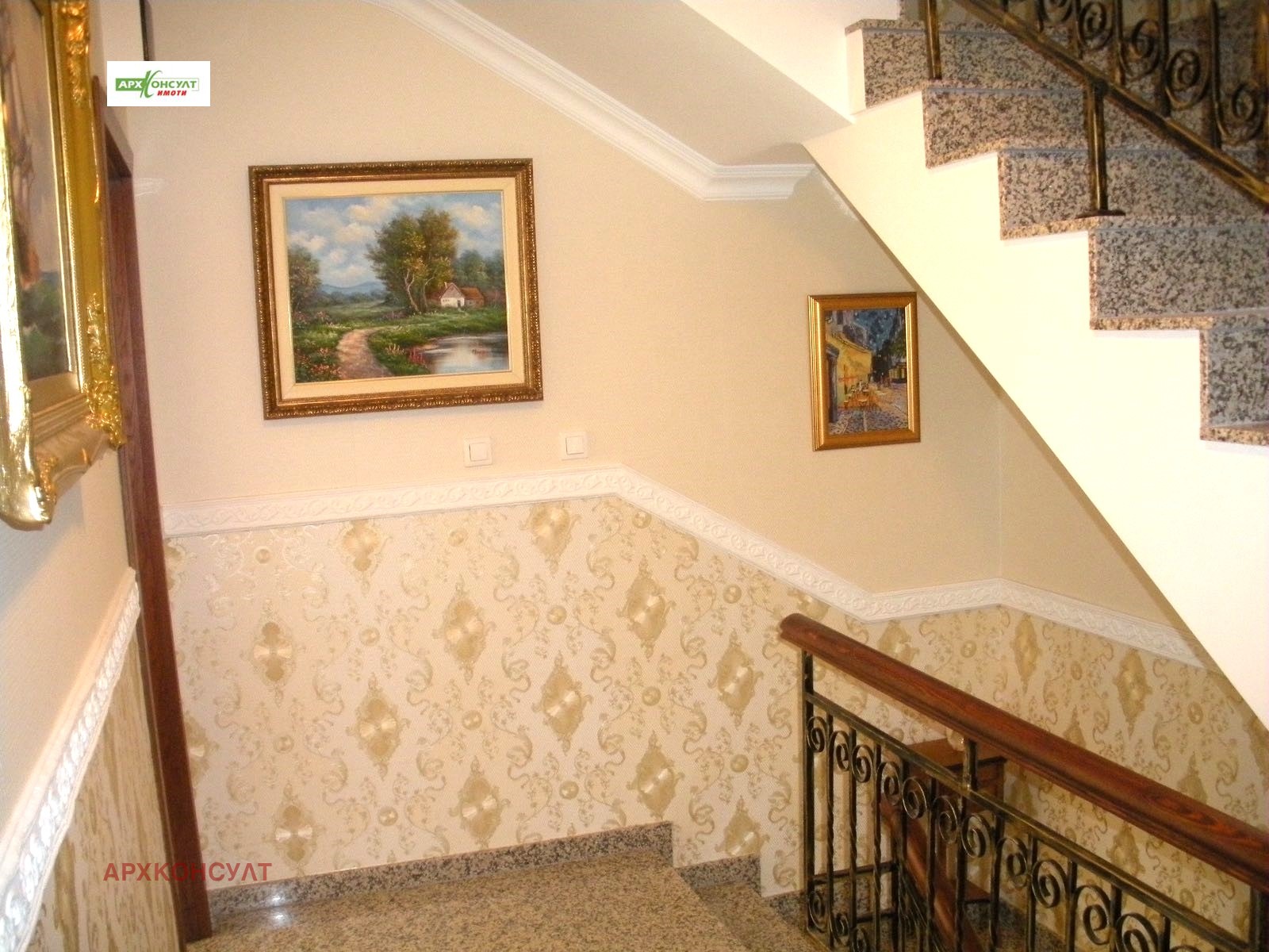 ������� ���� | Imot.bg � ����������� 8