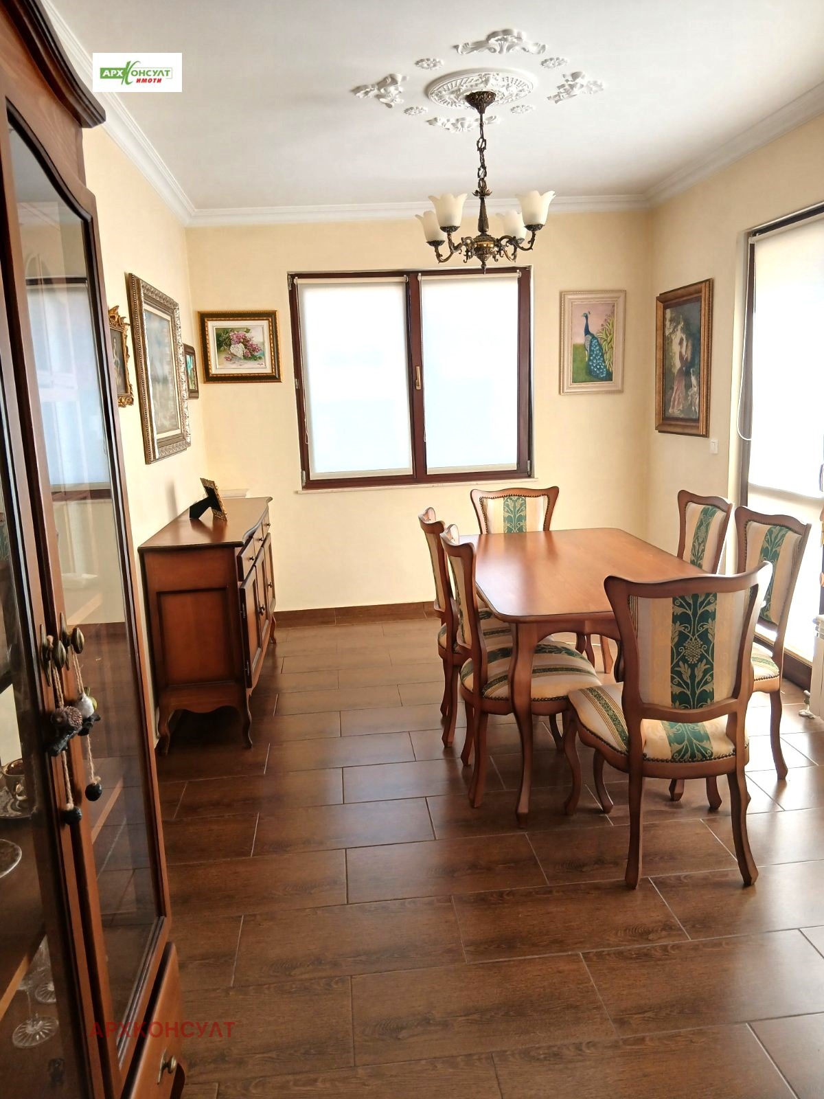 ������� ���� | Imot.bg � ����������� 1
