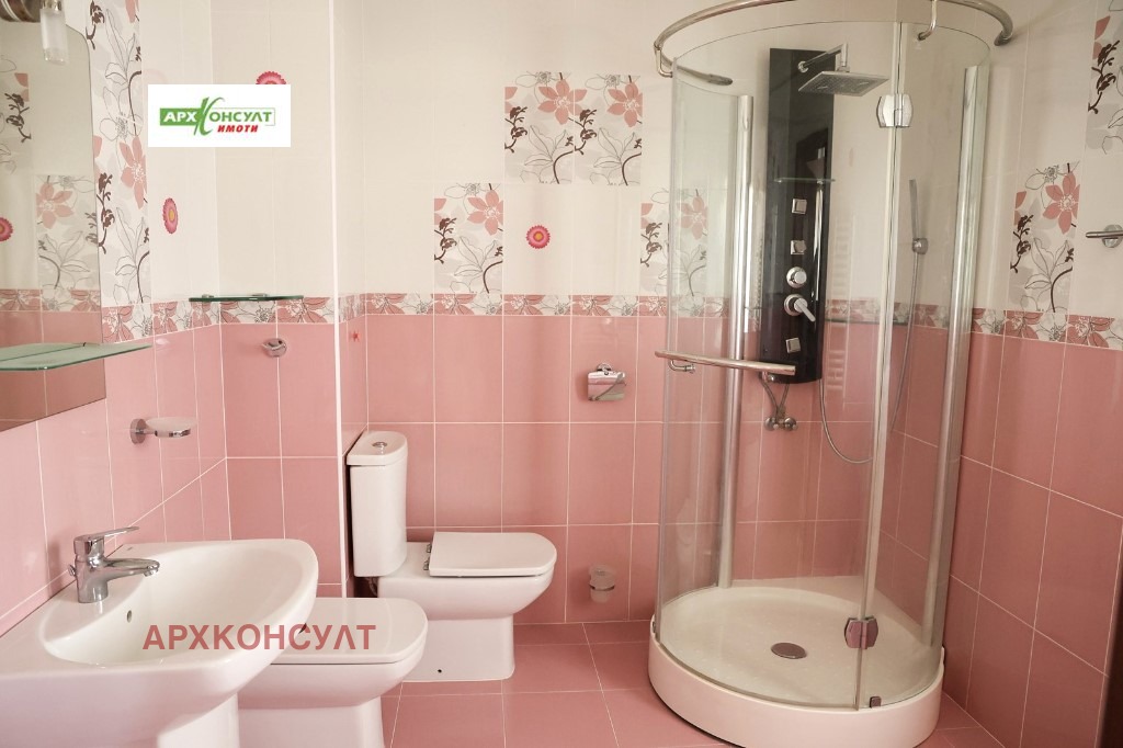 ������� ���� | Imot.bg � ����������� 12