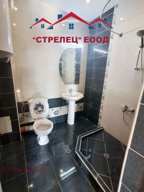  2- | Imot.bg    9