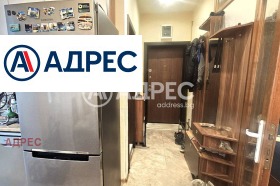 ������� 2-����� | Imot.bg � ����� ������ 6