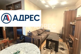 ������� 2-����� | Imot.bg � ����� ������ 3