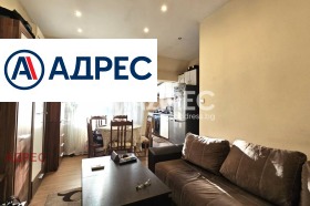 ������� 2-����� | Imot.bg � ����� ������ 2