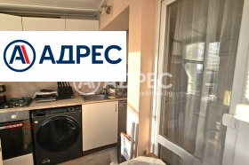 ������� 2-����� | Imot.bg � ����� ������ 7