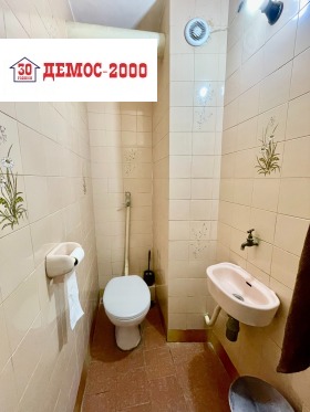 ������� 3-����� | Imot.bg � ����� ������ 9