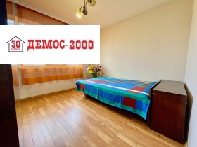 ������� 3-����� | Imot.bg � ����� ������ 6