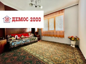 ������� 3-����� | Imot.bg � ����� ������ 7