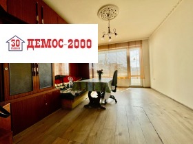 ������� 3-����� | Imot.bg � ����� ������ 2