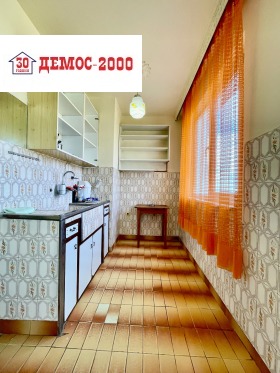 ������� 3-����� | Imot.bg � ����� ������ 5