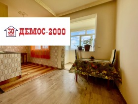 ������� 3-����� | Imot.bg � ����� ������ 4