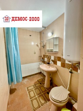 ������� 3-����� | Imot.bg � ����� ������ 8