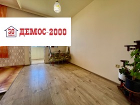 ������� 3-����� | Imot.bg � ����� ������ 3