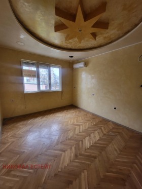 ������� 3-����� | Imot.bg � ����� ������ 4