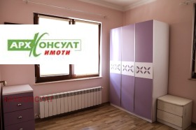 ������� ���� | Imot.bg � ����� ������ 11