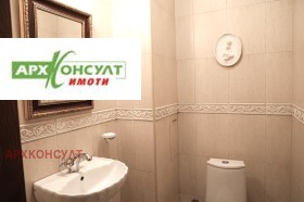 ������� ���� | Imot.bg � ����� ������ 7