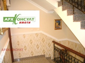������� ���� | Imot.bg � ����� ������ 8