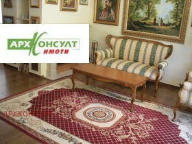 ������� ���� | Imot.bg � ����� ������ 3