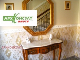 ������� ���� | Imot.bg � ����� ������ 7