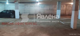 ������� ����� | Imot.bg � ����� ������ 2