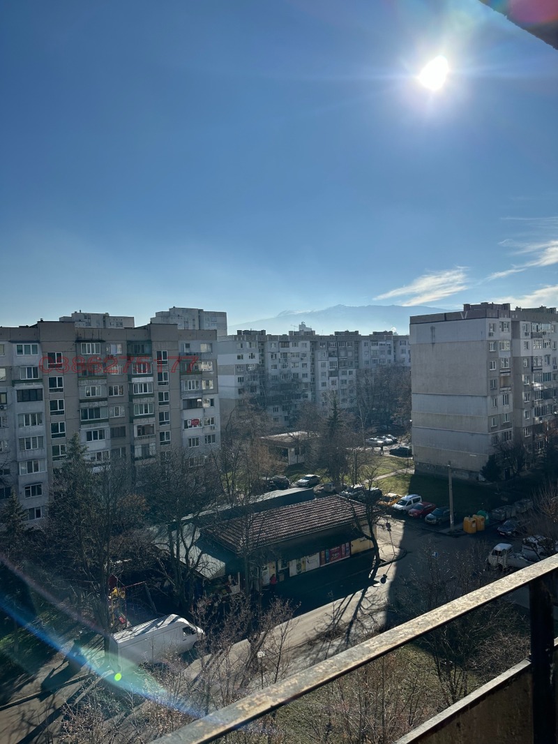 For Sale  1 bedroom Sofia , Nadezhda 1 , 48 sq.m | 46439163 - image [2]