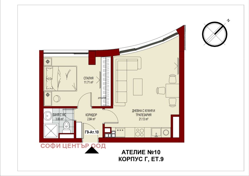 Продаја  1 спаваћа соба Софија , Зона Б-5 , 56 м2 | 94964584 - слика [2]