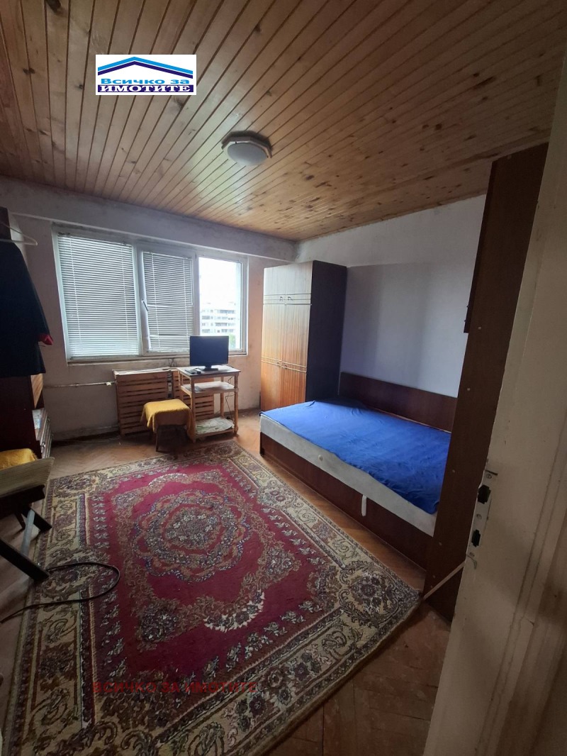 Te koop  2 slaapkamers Ruse , Vazrazjdane , 80 m² | 69696010 - afbeelding [5]