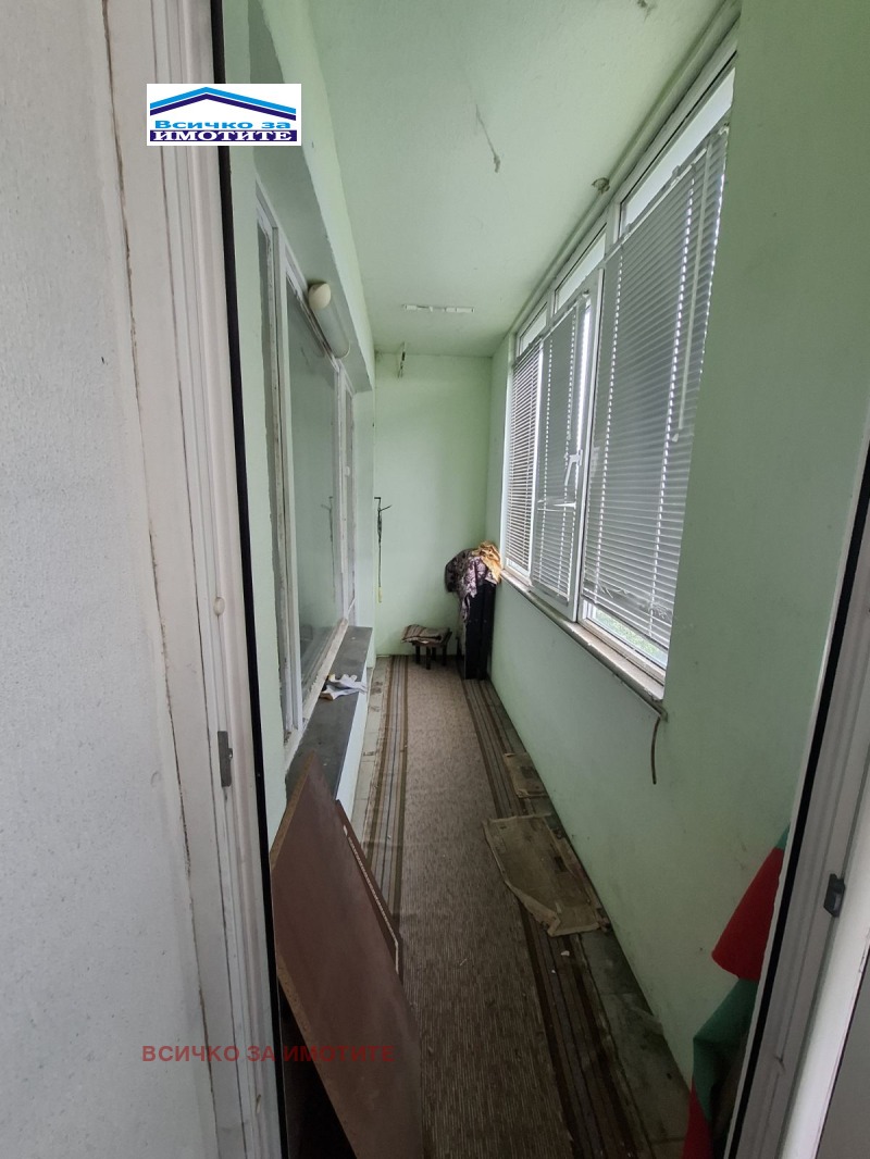 Te koop  2 slaapkamers Ruse , Vazrazjdane , 80 m² | 69696010 - afbeelding [4]