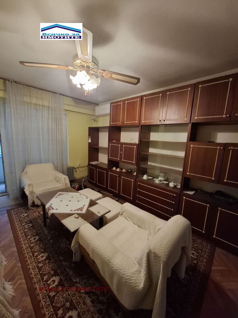 Te koop  2 slaapkamers Ruse , Vazrazjdane , 80 m² | 69696010