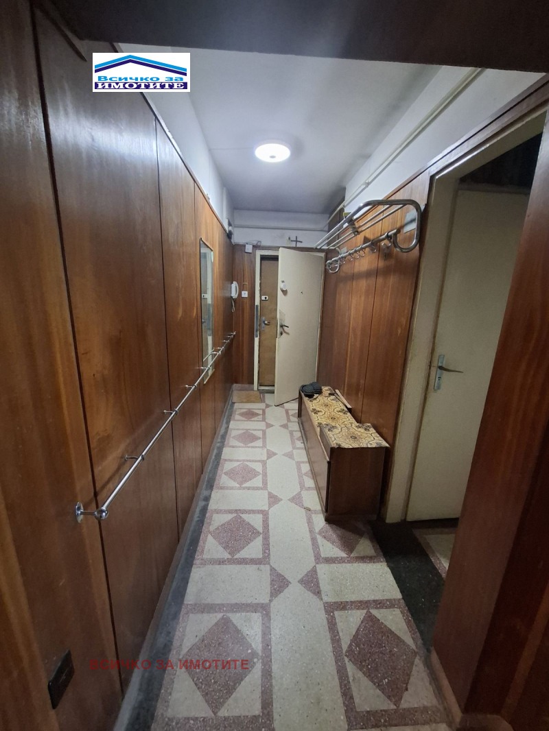 Te koop  2 slaapkamers Ruse , Vazrazjdane , 80 m² | 69696010 - afbeelding [2]