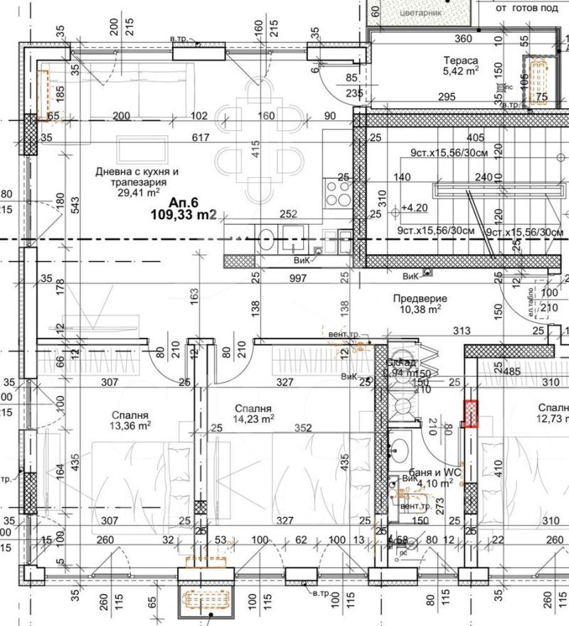 Продава 3-СТАЕН, гр. Пловдив, Прослав, снимка 2 - Апартаменти - 52372799