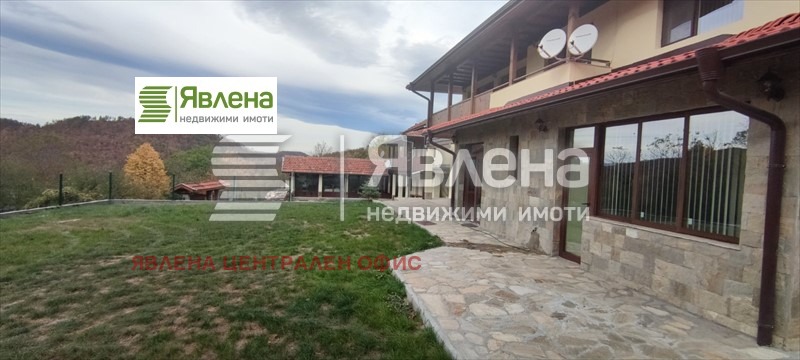 In vendita  Casa regione Lovech , Goliam izvor , 330 mq | 99585361 - Immagine [2]