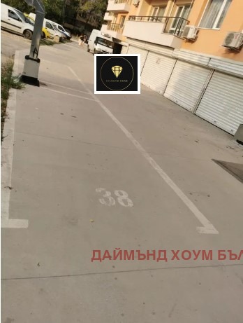 Eladó  Parkolóhely Plovdiv , Kjucsuk Parizs , 13 négyzetméter | 29057961