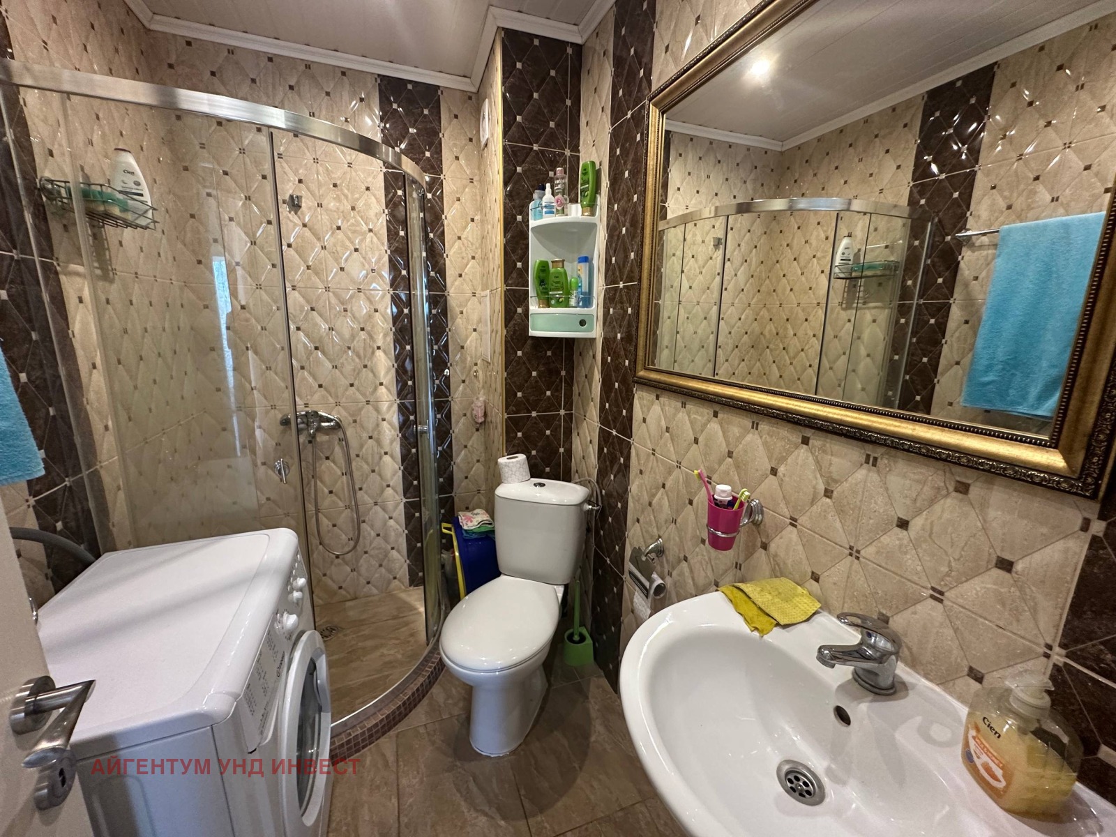 Продава 2-СТАЕН, с. Равда, област Бургас, снимка 5 - Апартаменти - 56007294