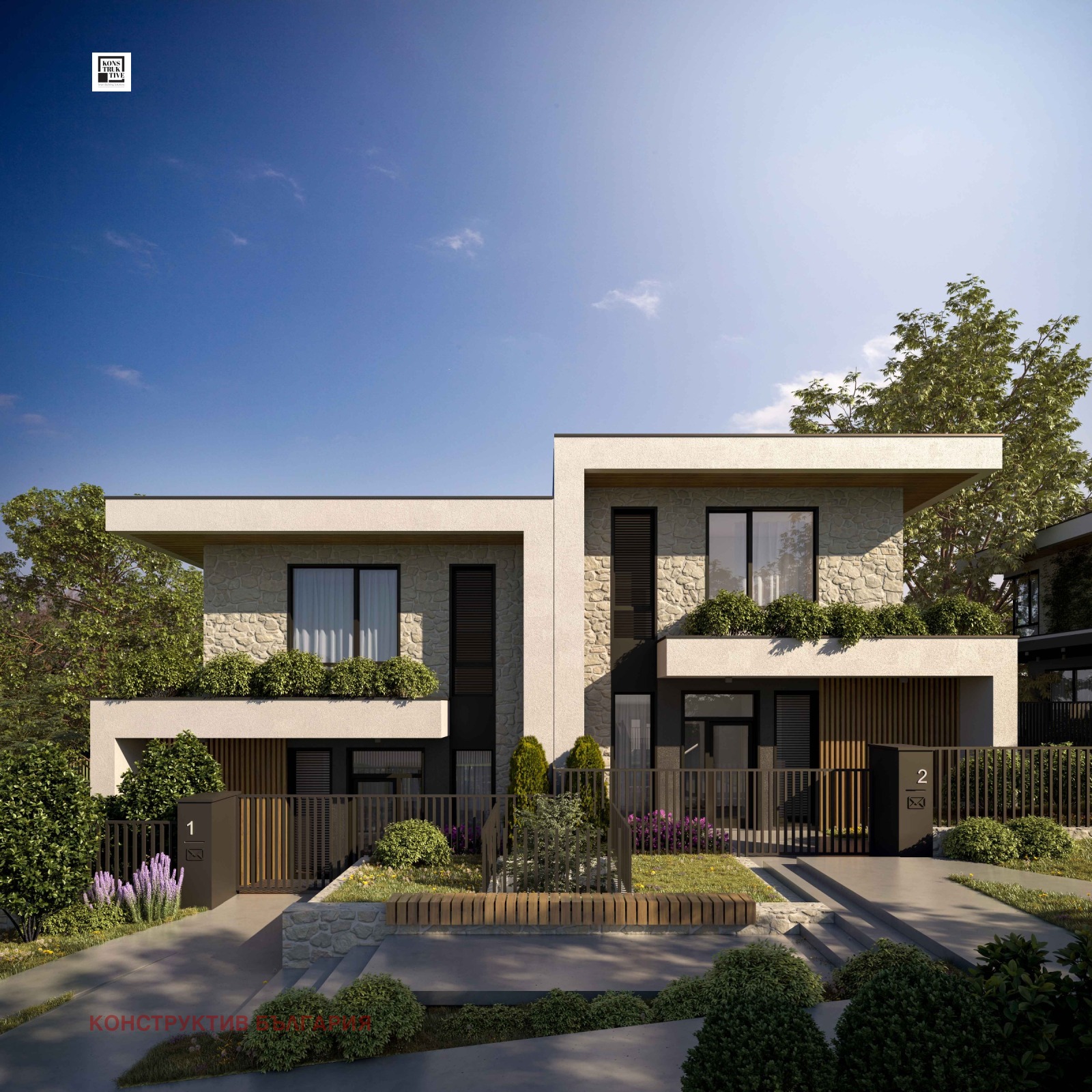 Продава КЪЩА, гр. София, с. Герман